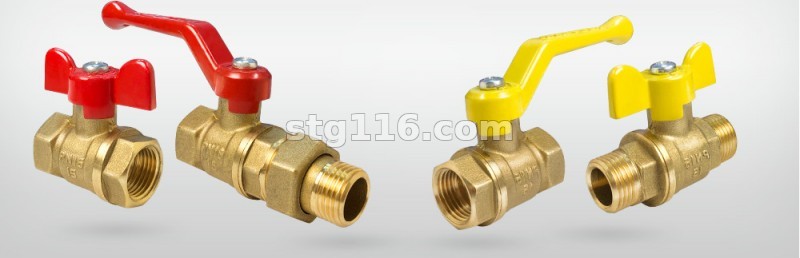 Кран лат шар ГАЗОВЫЙ 1/2"(15) В/Н (бабочка)