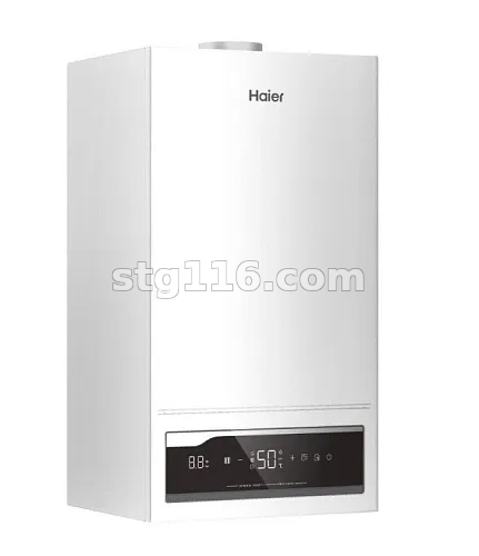 Котел газовый настенный Haier (32 кВт) ProLine 1.32 Ti (одноконтурный)