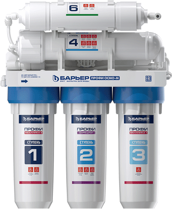 Водоочиститель Барьер-Профи ОСМО 100